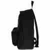 Freebellion schooltas Zijkant